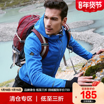 Perch and outdoor fleece soft shell coat men and women fashion technology hooded fleece couple assault jacket