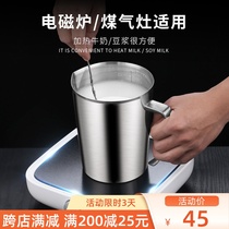 304 stainless steel measuring cup with graduated baking cylinder large capacity heated ml water Cup 1000ml2000ml