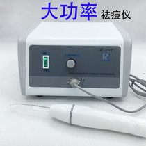 Wanbang high frequency electrotherapy instrument electrotherapy Rod anti-inflammatory tube acne instrument high frequency electrotherapy instrument home beauty salon instrument