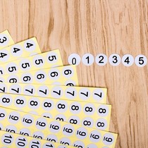 Number plate number number sticker 10mm0 to 60 Number sticker Shoes 1CM number sticker order diameter 13