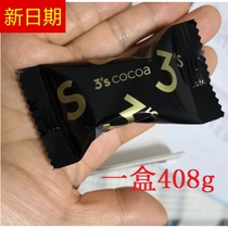 New Goods Memes Handmade Truffle Dark Chocolate Bulk Smear Raw Dexterous Nets Red Air Snacks Send Girlfriend Gift Boxes