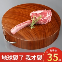 Thai old authentic iron wood cutting board solid wood cutting board non-Vietnamese vegetable Pier antibacterial and mildew prevention household cutting board chopping board board board board