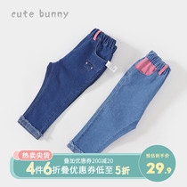 Baby autumn clothing 1-3-5 years old Little girl foreign pistachio jeans baby long pants female pant pants external to wear open range pants