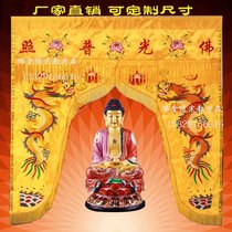 Buddhist supplies 2 meters tide embroidery Dragon Gate Buddha light Buddha tent Dragon tent Buddha temple decoration embroidery Huanmen custom custom