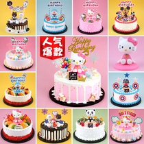 2021 cake model new cartoon childrens KT cat scene cake model simulation fake cake model