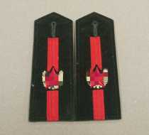 Retired Inventory 87 epaulettes last century old-fashioned epaulettes clothing accessories collection commemorative medallion