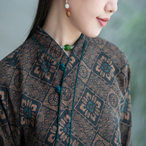 (The afternoon window) mo shang hua kai new silk xiang yun sha Hanfu-turn neck xiao shang yi female thank you