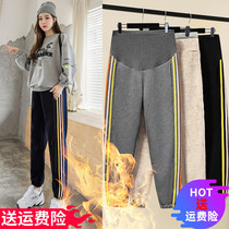 Pregnant Women Pants Winter Plus Suede Thickened Outwear Sports Pants Spring Autumn Cashmere Warm Pants Autumn Winter Gestation Women Dress Winter Clothing