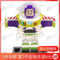 Compatible with Lego Animation Toy Story PG1030 Buas Light Year Boys Puffle Puzzle Assembly Toys