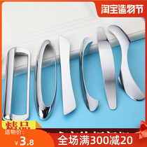 Modern simple handle Special-shaped bright cabinet door handle Cabinet wardrobe drawer Shoe cabinet door handle Long handle