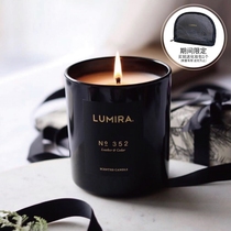 Officially authorized Australian Lumira high-end luxury scented candles Jinpani partnership sandalwood 520 recommended