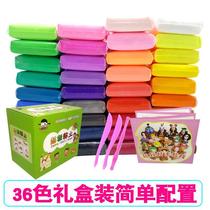 Toys 24 colors with mud puzzle baby Multi-Color School tools light clay boys and girls playing clay