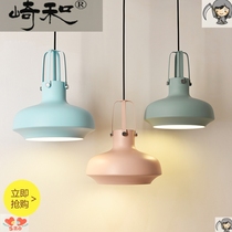 Nordic minimalist restaurant three headlights creative personality color macaron chandelier bedside lamp Bar Cafe lamps