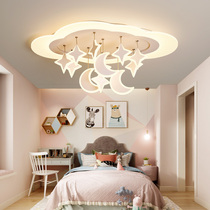 Childrens room lights led ceiling lights Creative ins lighting Net red Men and women childrens bedroom lights Simple modern Nordic lamps