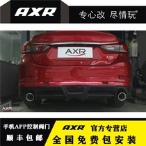 Mazda Atez retrofitted AXR exhaust pipe roadster soundtrack Smart Bluetooth valve subsection midtail section