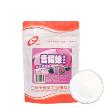 Snow Mei Niang powder Xuemei Niang pre-mixed powder handmade DIY snow Mei Niang Pi Dafu 200g baking dessert ingredients