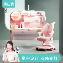 Black & White Tune Stars Empty children study table and chairs Liftable Solid Wood Desk Elementary School Students Home Writing Table And Chairs Suit