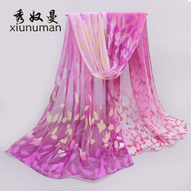 Small silk scarf womens winter decoration ultra-thin scarf Joker long neck scarf shawl multifunctional scarf ribbon