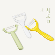 Childrens fruit Planer Montessori daily teaching aids food preparation Montessori teaching aids kindergarten family