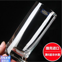 Czech Imports BOHEMIA Crystal Glass Heat Resistant Whisky Cup Foreign Wine Glasses White Wine Beer Juice Milk Cup
