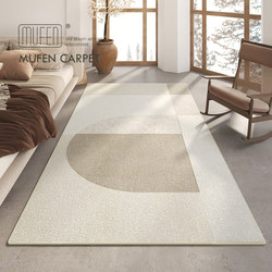 MUFEN long bedroom bedside carpet living room sofa coffee table blanket wabi-sabi bedside non-slip foot mat Japanese floor mat