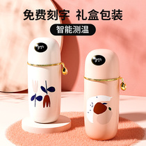 Thermos cup womens 316 stainless steel smart water cup simple creative personality trend exquisite net red cute