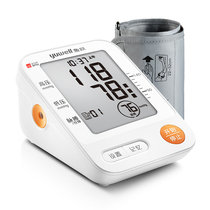 Fish Leap Electronic Sphygmomanometer YE670A Elderly upper arm type fully automatic measuring blood pressure instrument piezometer