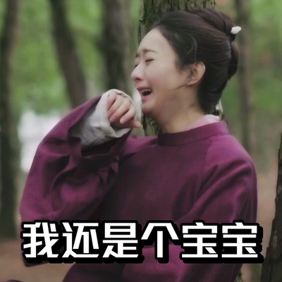 终于收到我需要的宝贝了，东西很好，价美物廉，谢谢掌柜的！说实在，这是我淘宝购物来让我最满意的一次购物。无论是掌柜的态度还是对物品，我都非常满意的。掌柜态度很专业热情，有问必答，回复也很快，我问了不少问题，他都不觉得烦，都会认真回答我，这点我向掌柜表示由衷的敬意，这样的好掌柜可不多。再说宝贝，正是我需要的，收到的时候包装完整，打开后让我惊喜的是，宝贝比我想象中的还要好！不得不得竖起大拇指。下次需要的时候我还会再来的，到时候麻烦掌柜给个优惠哦！