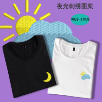 Male and female identical short sleeves T-shirt embroidered light weather symbol design round collar hit bottom Korean version trend increase code