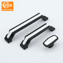 Modern simple cabinet door handle personality black and white cabinet drawer handle new Chinese wardrobe cabinet door handle