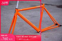 Sunami Speed Nami 100 Tsunami Pioneer Dead Flying Field Car Student Car Tsunami Pioneer