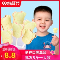 Sucrose milk sticks sugar Net red creative childrens lollipop cartoon milk chips snacks bulk mixed candy