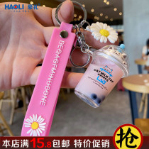 Creative cute men and women personalities Car cats Cat Milk Tea Key Buttons Innet Red Couple Cartoon Little Fresh Pendants