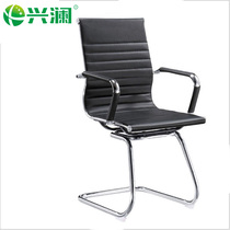 Office chair bow back chair ergonomic mesh chair home computer chair conference chair office chair staff chair