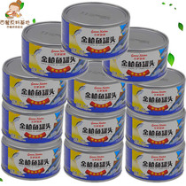 Ayro Kitchen Vegetable Oil Soaked Tuna Canned 180g * 12 cans swallowed with fish block sushi salad pasta raw material