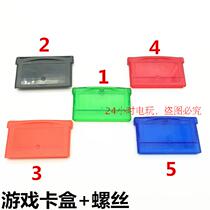  GBA game card case GBASP game card case shell GBM NDSL NDS game card case