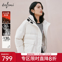 Evely 2022 winter new handsome tooling wind small design sense short warm down jacket women