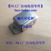 Replacement of Mimi C- MGCE1 stainless steel 304 housing