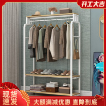 Light luxury metal cloak rack Simple bedroom landlord rack Nordic household hanging clothes network red multi-function