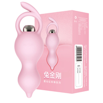 Cute rabbit vestibular anal plug pull bead sm female masturbation stick chrysanthemum anal expander Couple flirting fun utensils Orgasm artifact