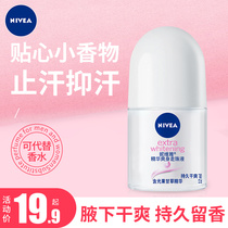 Neviya Antiperspiration Woman Walking Beads Liquid Persistent Aroma Body Balm Spray Fragrant Cream Perfume Mens Official
