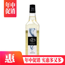 France 1883 Lutian orange peel flavor syrup fruit dew 1000ml for coffee cocktails