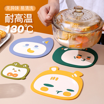 Thermal insulation mat dining mat table anti-burn and waterproof anti-oil home high temperature resistant silicone table cushion dinner plate Mat Dish Mat Cup Mat