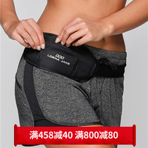 Lorna Jane marathon Adjustable length satchel sports running bag Adjustable Run Belt