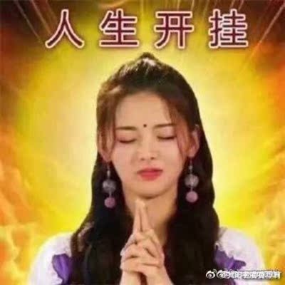 给姐姐买的非常便宜啊，才几十块！！双十一提前预购果然是机智的！曼妮芬的内衣很好穿，这几年一直穿这个品牌的！旗舰店比实体店便宜很多，每次都买好多件！内衣狂啊，哈哈哈