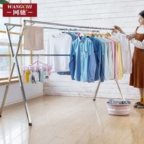 Mesh gallop stainless clothes hanger floor folding indoor double-pole balcony steel hanging clothes telescopic X type clotheshorse sunburn