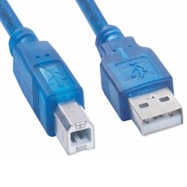 Laser printer 2 m 3 data cable HP HP Color LaserJet 2605dn 4250n 3550