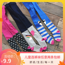 Grey Girl Child Spring Autumn Money Custom Children Anecdotes Cartoon Children Tricolor Pants Socks Girls Beat Bottom Pants Socks Stockings Without Bone Socks