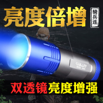 Night Fishing Light Blue Light Fishing Light Double Lens Brightening Blue Light Bright Light Bright Light Flashlights Triple Light Source Xenon Lamp Bench Fishing