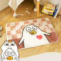 Xiao Liu duck bathroom non-slip floor mat Door carpet absorbent and dirt-resistant bathroom floor mat Home doormat toilet